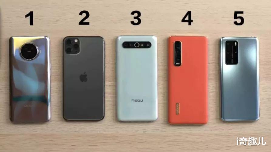 #iphone11#三星打五折，华为越来越香，7连冠的苹果iPhone 11迎来对手