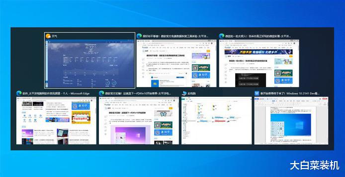Win10|未来的Win10！微软Win10 21H1新功能曝光，快来看