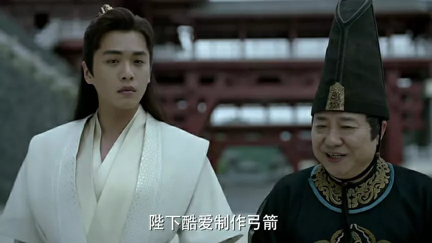 「范闲」庆余年第15评：庆帝非常器重范闲，为什么只封了八品太常寺协律郎？