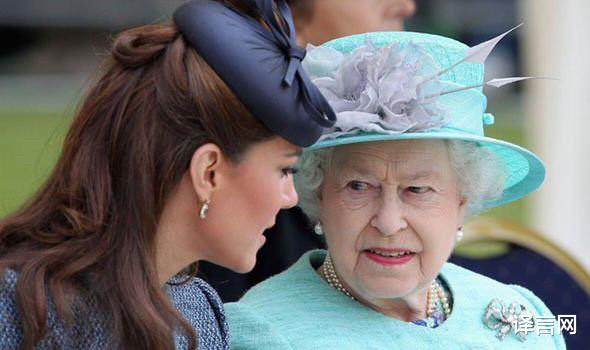 消息人士透露：凱特王妃聲望提升，贏得女王喜愛，將改變王室規則-圖6