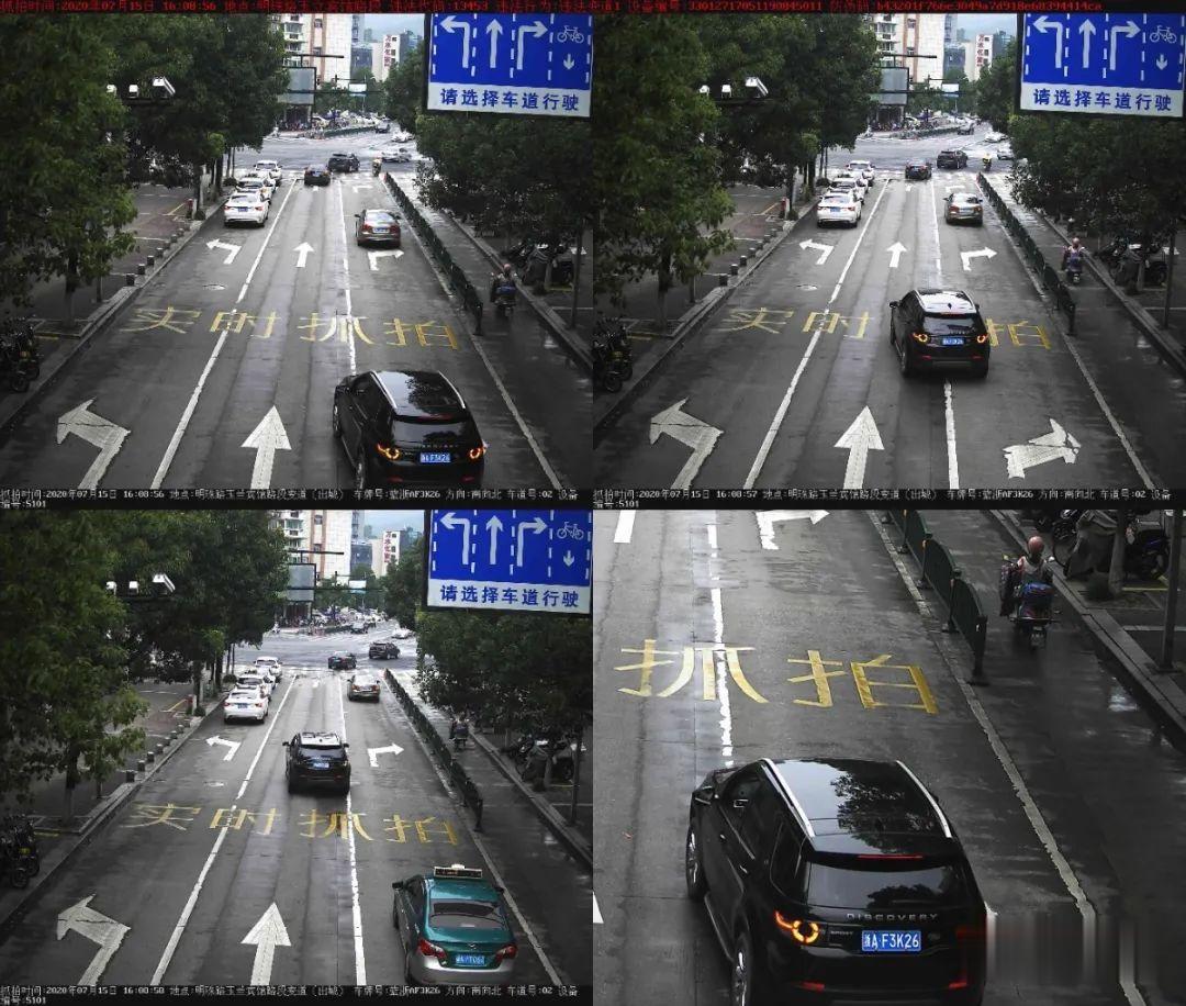 平安淳安|【交通违法曝光台】违法变道大曝光!