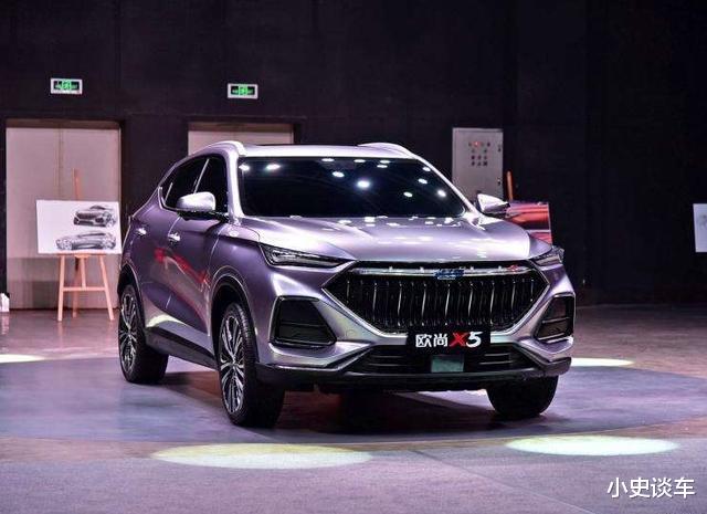 「」全新运动SUV正式亮相!仅8万起售,外观动感十足!搭载蓝鲸1.5T!