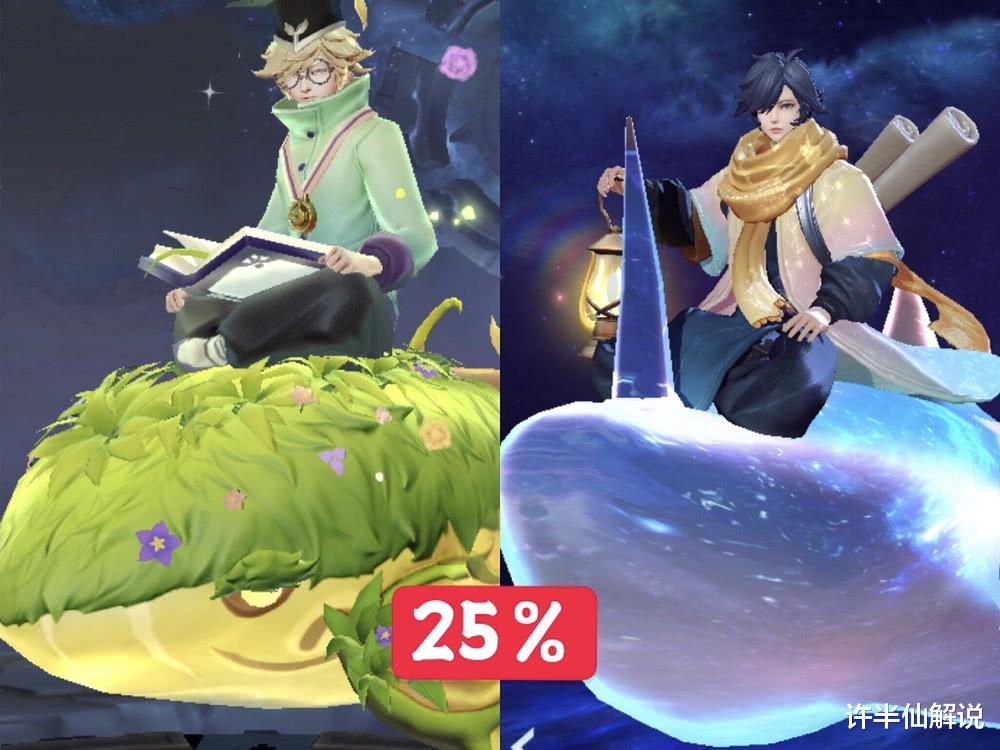 『张良』6元皮肤拥有率重新洗牌，云中君后来居上，拥有她的人却被遗忘！