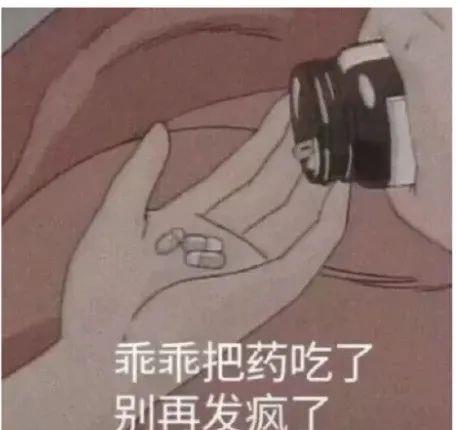 郭采洁|这次终于撕不上热搜了？