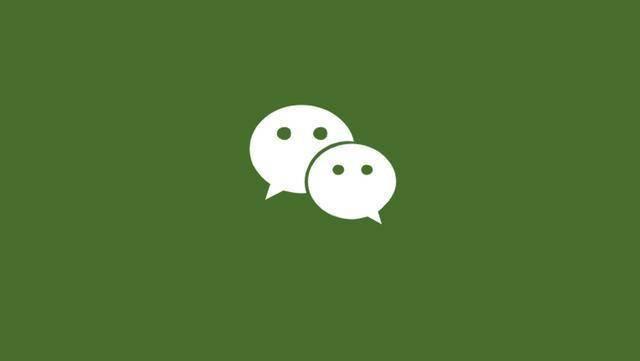 微信|微信PC版几个实用的办公技能，提升你的办公效率，没用过可惜了
