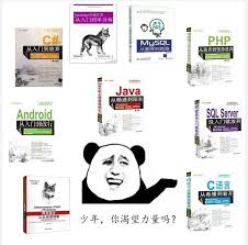 [数学]大学中比较烧脑的五大专业