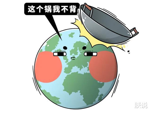 流星|要是有一天引力突然消失，你还有机会拉粑粑吗？