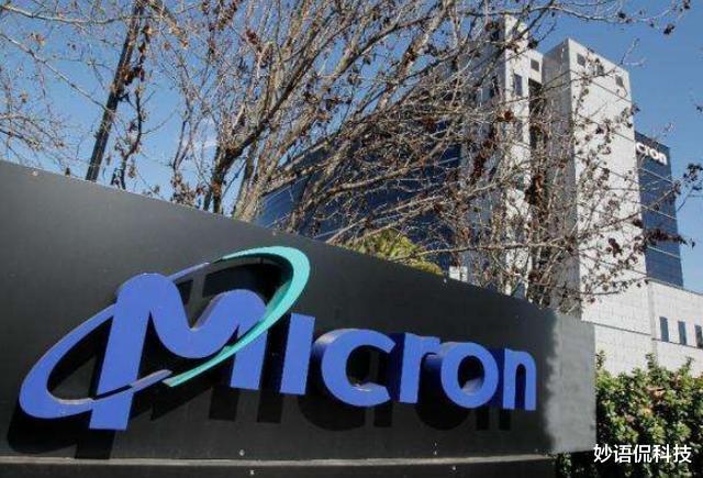 华为|美国也没料到,华为的计划成功了,苹果市值单日蒸发万亿