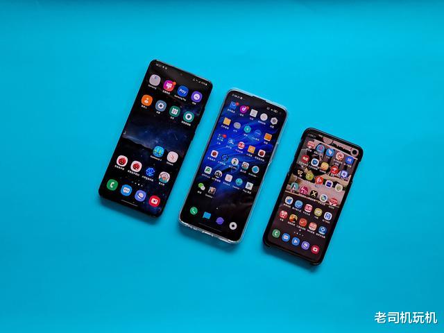 跑分|三星S20U/iQOO Z1/三星S10e，实机跑分看性能差距