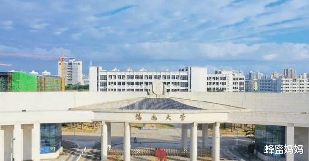 大学|今年“最惨”1所211大学,本科第二次补录仍空缺,考生:太糊弄人