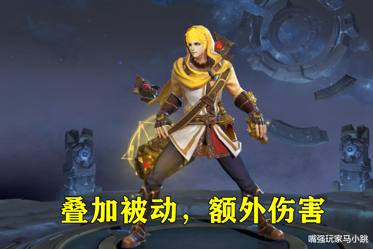 金色圣剑|王者荣耀：用数据说话，新装备金色圣剑效果如何？哪些英雄能让“金色圣剑”收益最大化？