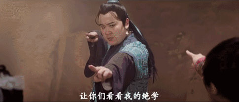 叫兽易小星|万万没想到，叫兽离开万合天宜单飞了