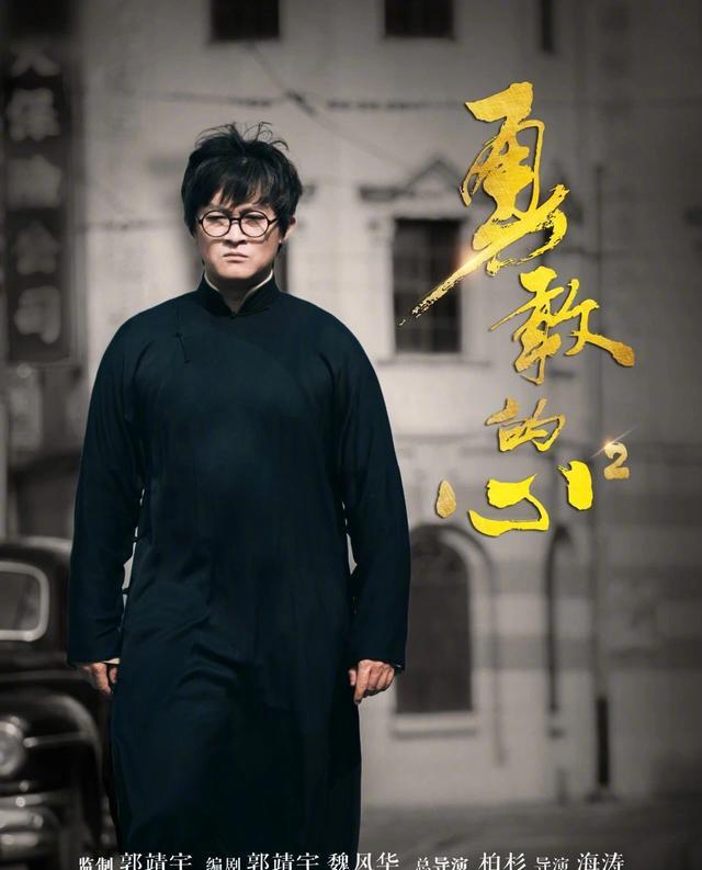 【张鲁一】张嘉译、张鲁一、任嘉伦、李易峰2020年八部待播剧，精彩可期