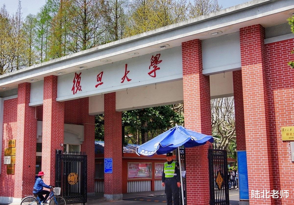 「高校」2020年三大高校排行榜单发布，到底哪个更可信？报考还得看这三点