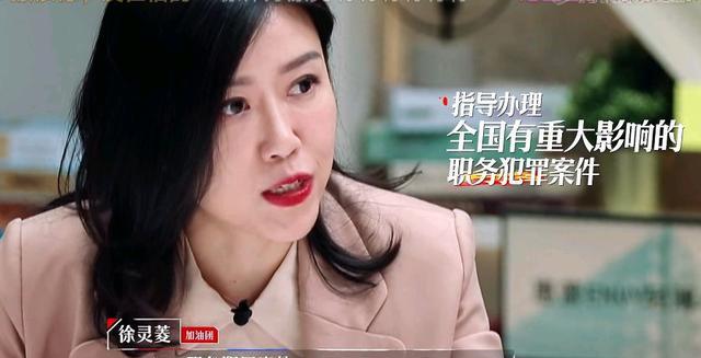 周深|《心动的offer2》徐律被撒贝宁套路？何炅情商高，周深秒变小学生