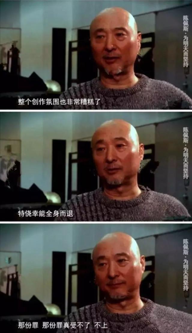 春晚|盘点最不该被封杀几位明星，最后一位最有骨气，婉拒春晚一辈子！