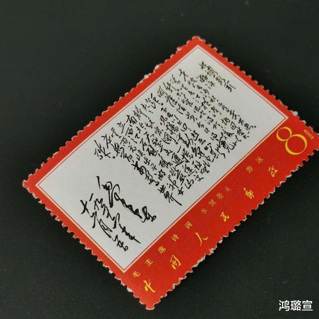 钱币|邮票现在到底还有人收藏么？邮票面临的问题比收藏还要严重！