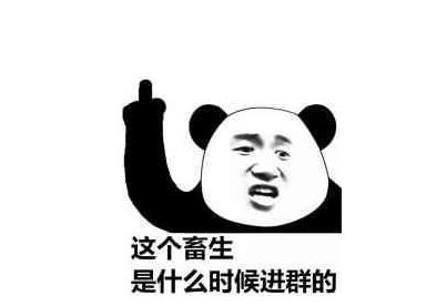 |“你为什么要当老师”一师范生的回答骇人听闻!学校已做出回应