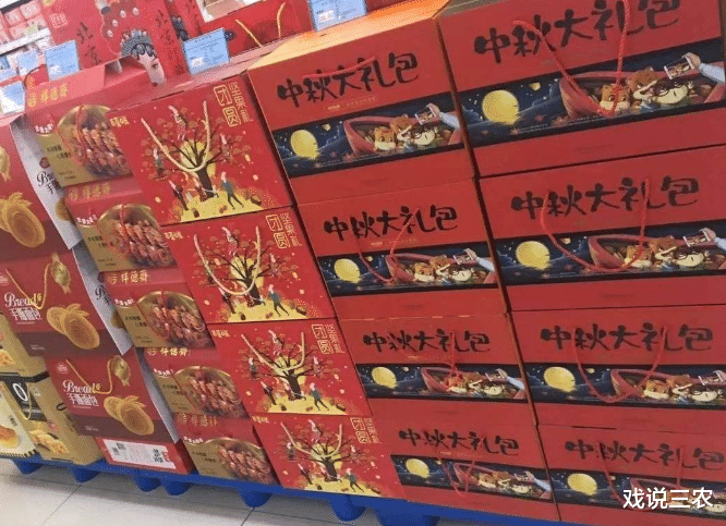 戏说三农|10月起，2项开支“逃不掉”！少则几百，多则上千！提前准备好钱