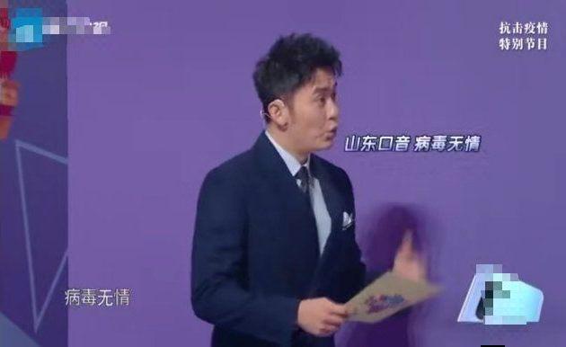 『李晨』离开范冰冰的李晨有多尬？被沈腾灵魂拷问，弹幕惊现标准答案