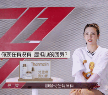 万茜|“不想红”的女明星，却被宁静张雨绮宠上天？