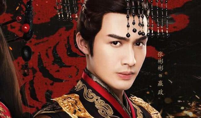 秦始皇|秦始皇为啥开始用“朕”？专家：你把“朕”字拆开，就明白了