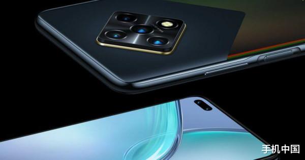 |Infinix Zero 8i发布 90Hz高刷+33W快充售价约1400元