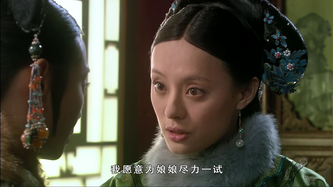 甄嬛|为什么说曹贵人是被甄嬛除掉的?手段太高,你看懂了吗