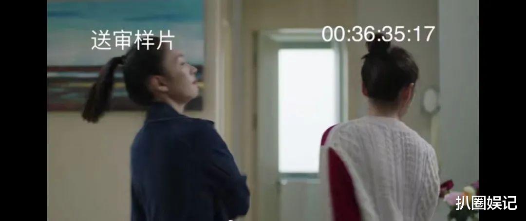 吴千语|吴千语嫁进豪门当阔太太已经板上钉钉,可她的现男友对她不够上心?