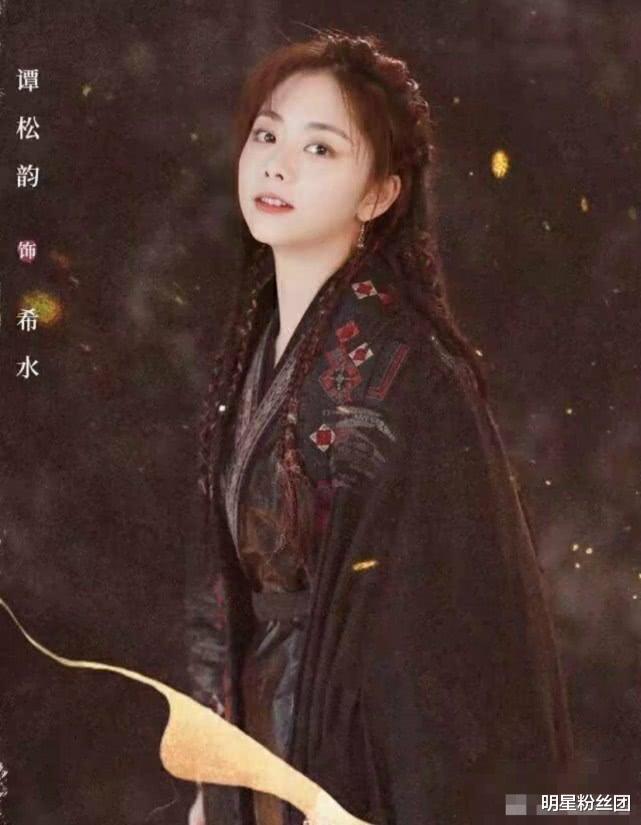 「谭松韵」谭松韵和任嘉伦两人新剧终于定档，突然连《月上重火》都不想追了