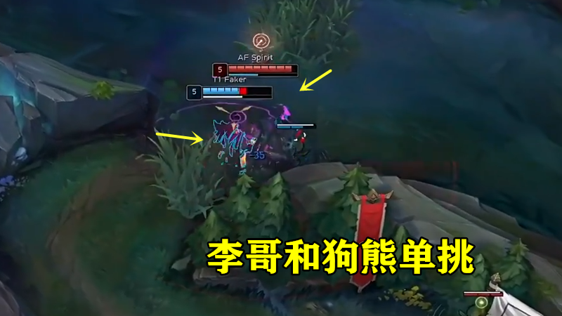 skt|“Faker上场SKT却被淘汰”就在今天,李哥打出最耻辱一战,这失误没法洗!