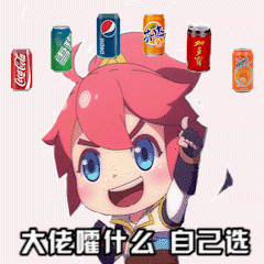 交易|梦幻西游手游:万人围观的“神宠争夺战”,成交价过2个亿!