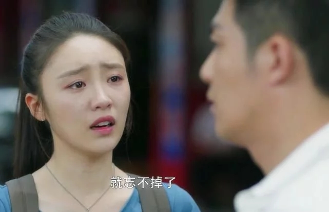 三十而已|《三十而已》林有有成功赶走顾佳，后来败给许子言，被许幻山抛弃