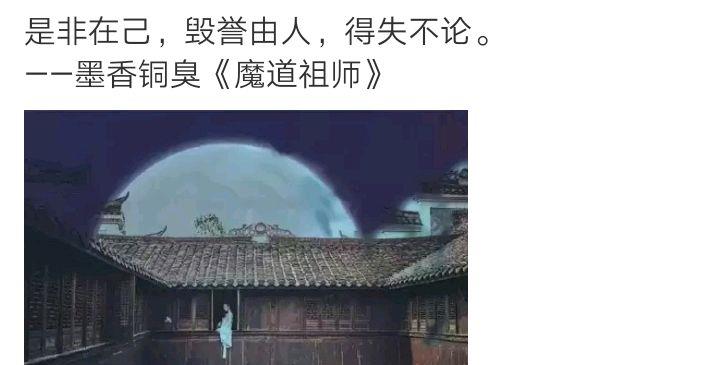 肖战|“没有肖战，一定是个假奖！”