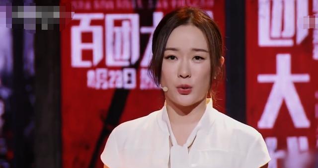 霍思燕|霍思燕大方带女儿外出，一脸灿笑难掩走样身材，陷“幸福肥”难自拔