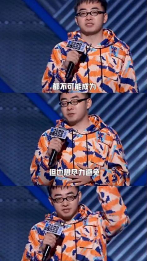 贾玲|为捞金果断离开贾玲,从春晚的笑星沦为笑柄,如今看来是高估了!