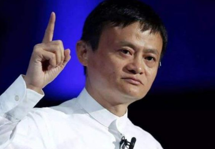 马云|马云再次“神预言”,未来4类工作将失业,现在知道不算晚!