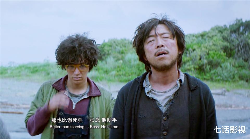 张艺兴:张艺兴与《极限挑战》,相互成就之后,也到了必须分手的时刻