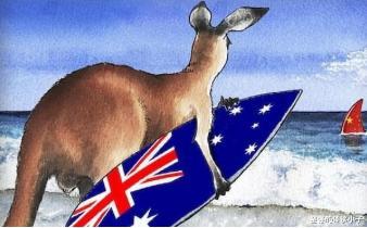 [澳大利亚]\突然！中正式宣布，无限期“封杀”澳大利亚，直接判“死刑”\