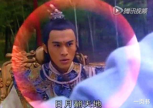 「武侠」武侠剧中“医武双绝”的八大强者，张无忌垫底，欧阳明日仅排第二