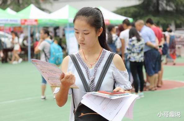 大学|二本生“被调剂”到这5个专业，尽量转专业，本科就业优势不大