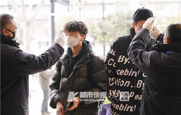 传染病@最近天天被测温枪打,才发现人体正常体温不是37℃了?