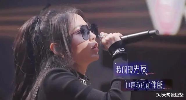 张靓颖|官宣！张靓颖高调承认恋情 用歌词霸气回复之前的传言