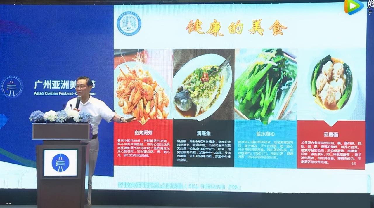 钟南山|84岁钟南山一日三餐，4吃4不吃，网友：糟了，3种我都爱吃！