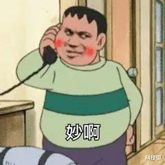 微信|微信发布7.0.17内测版,这个表情刷屏朋友圈