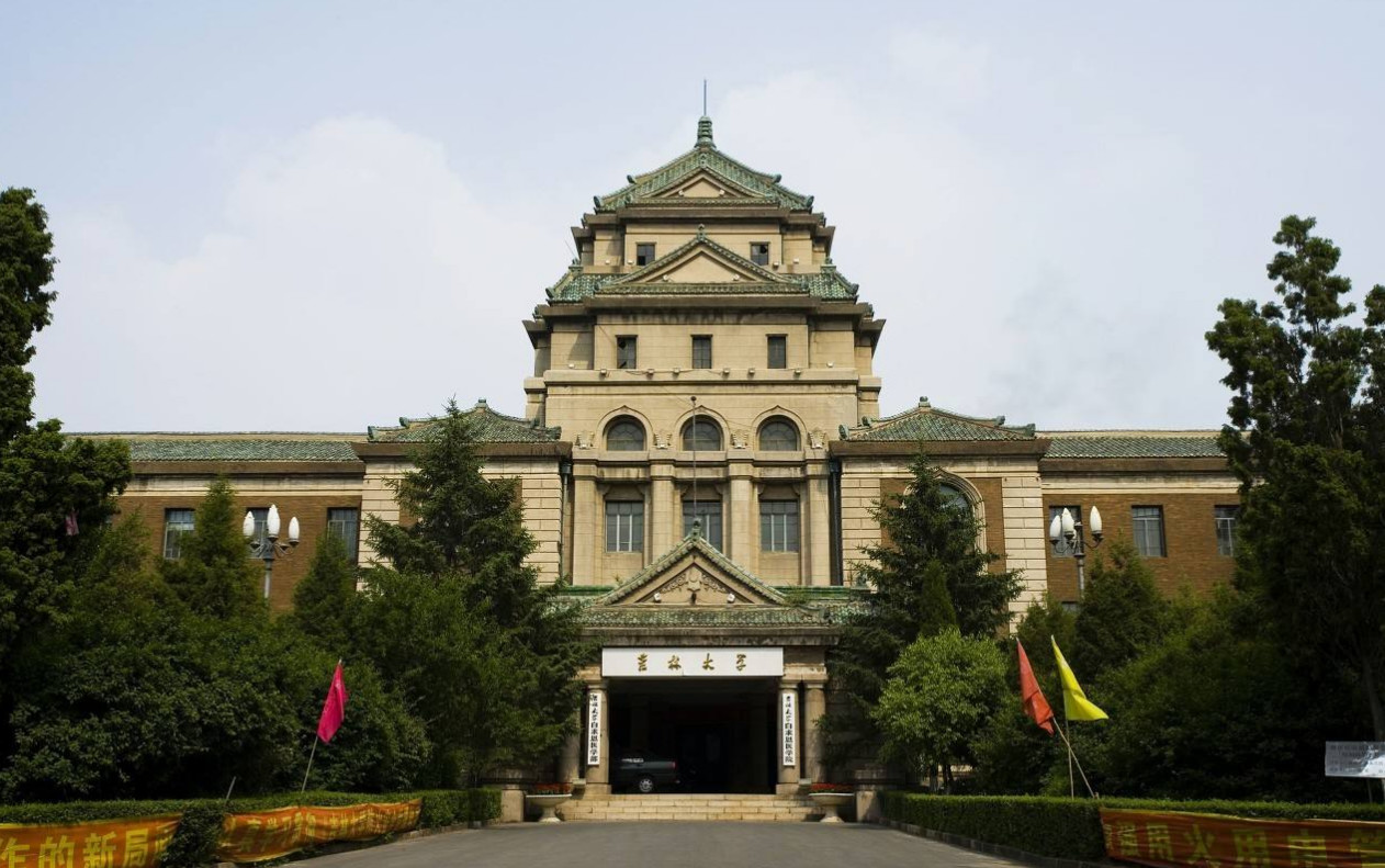 「高校」国内最尴尬双一流高校，985工程排名前10，录取分却没有普通一本高