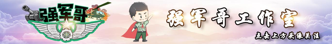 『陆军』两立一等功!全国劳模!毕业10年从副连到副团