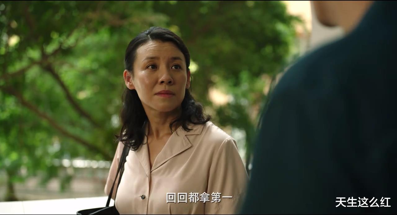 『朱晶晶』隐秘的角落：细思恐极！你真的看懂王瑶和朱晶晶是怎么死的了吗？