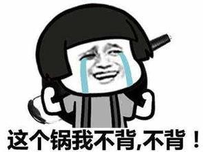 『程序员』皮一下——如何逼疯你看不惯的同事