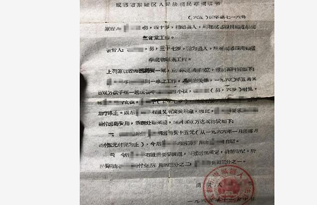 『辣椒』儿时被射瞎一只眼 太婆60年后欲辣椒面报仇:再不动手 就没时间了